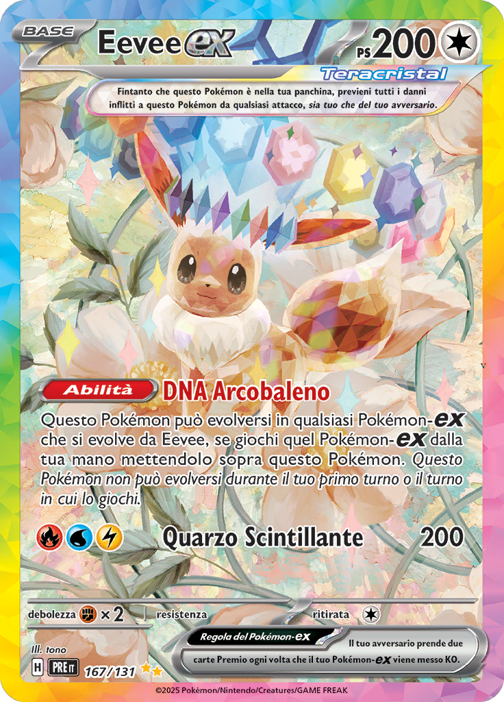 Card 167