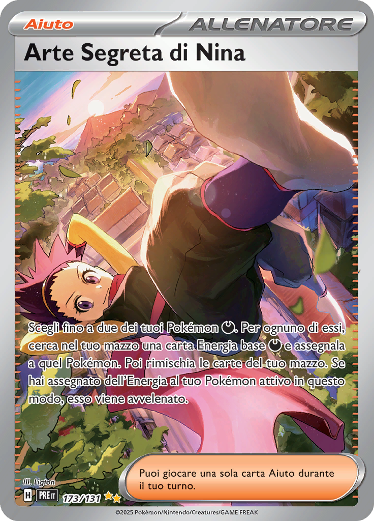 Card 173