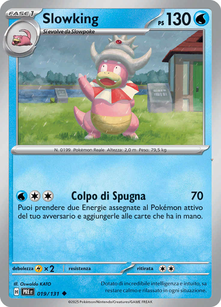 Card 19