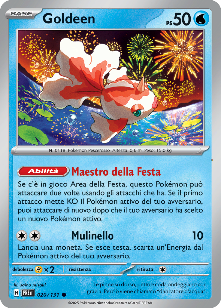 Card 20