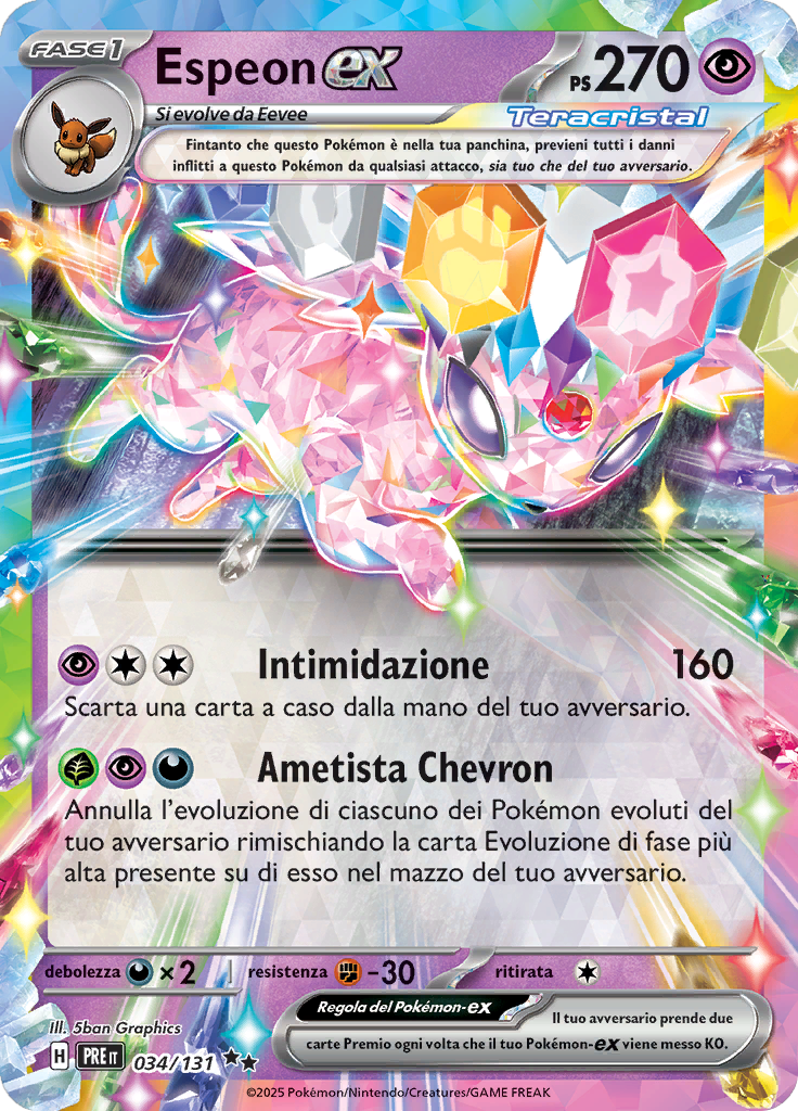 Card 34