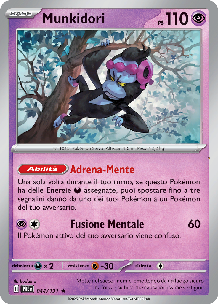 Card 44