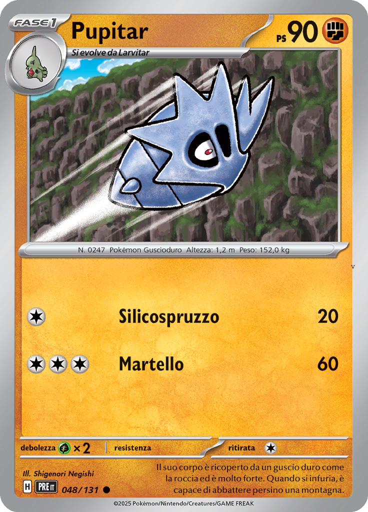 Card 48