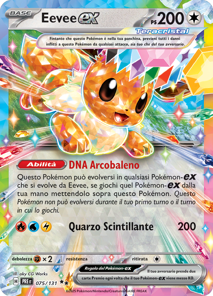 Card 75