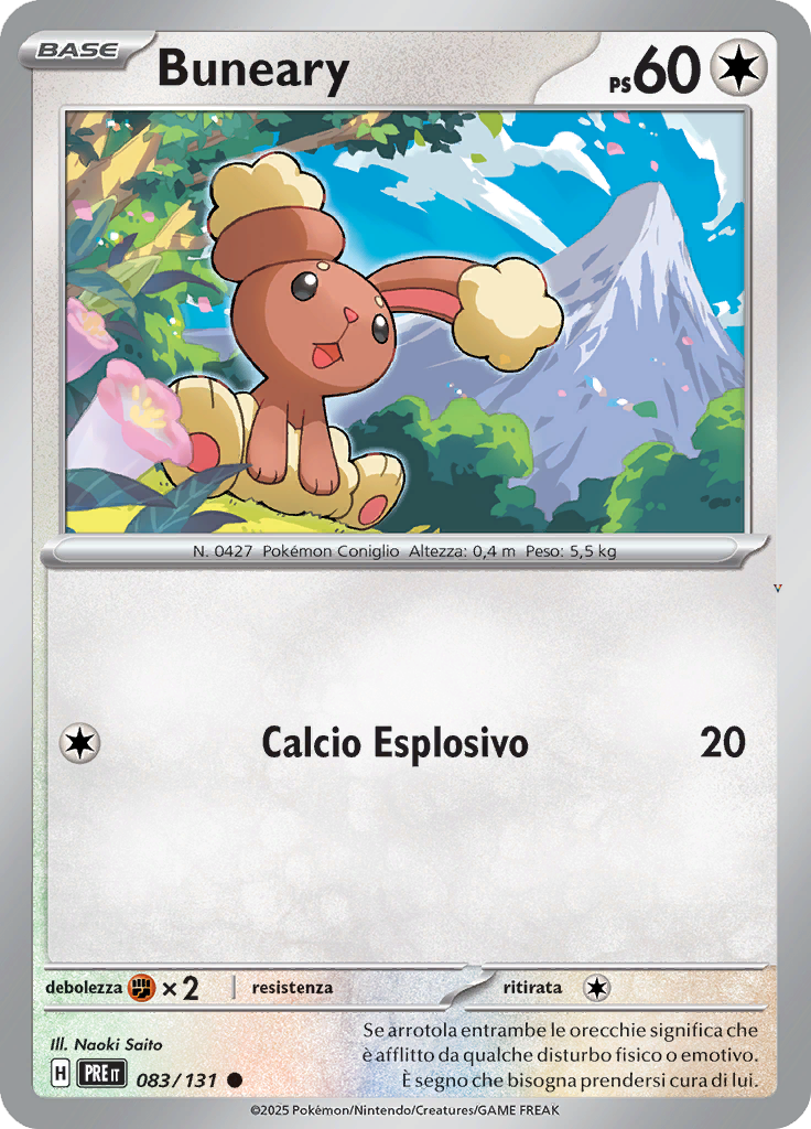 Card 83
