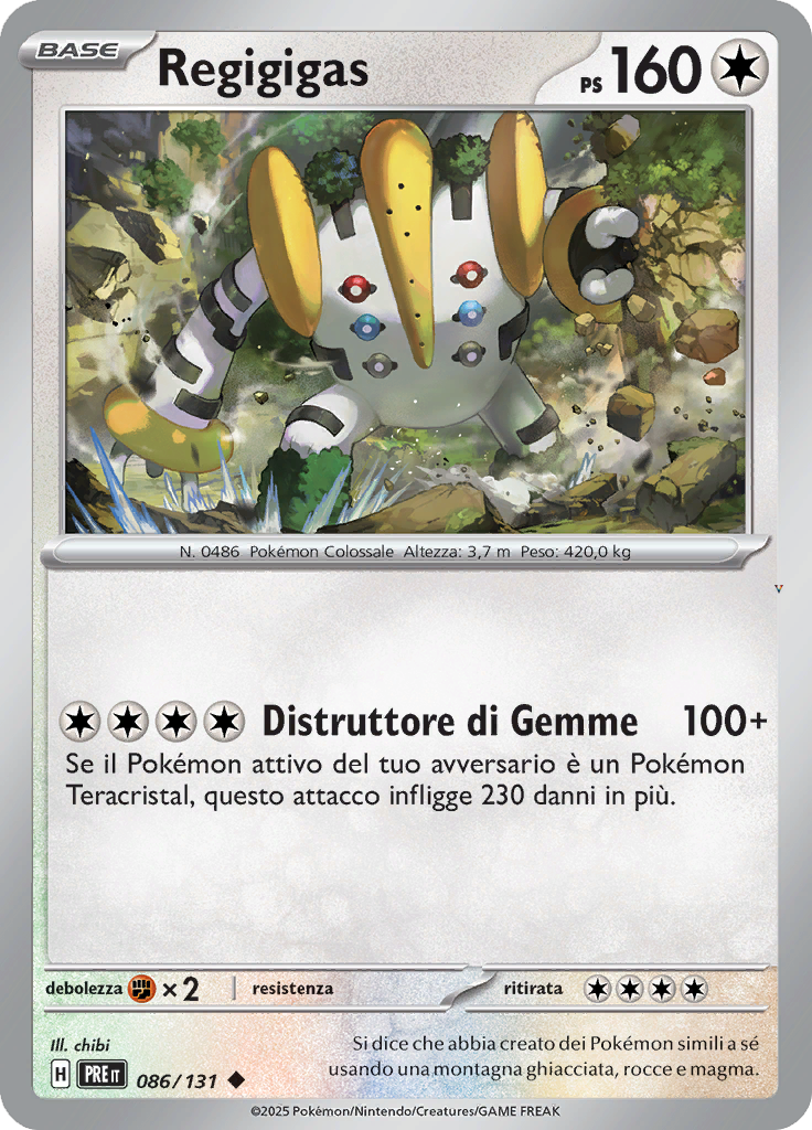 Card 86