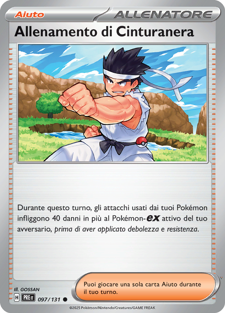 Card 97