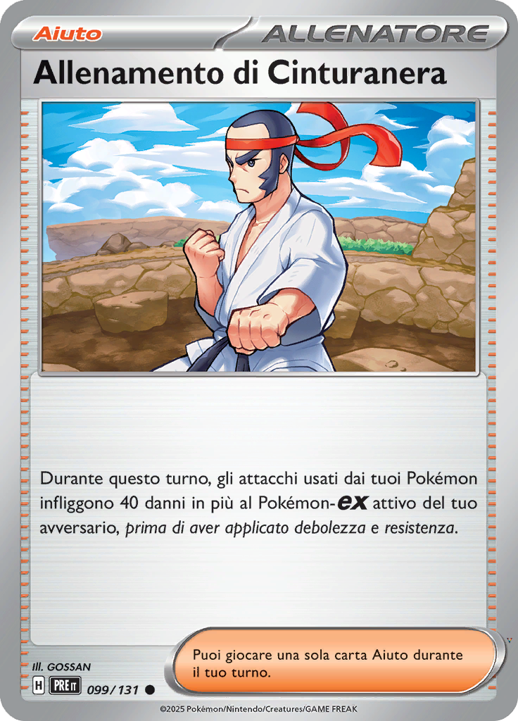 Card 99