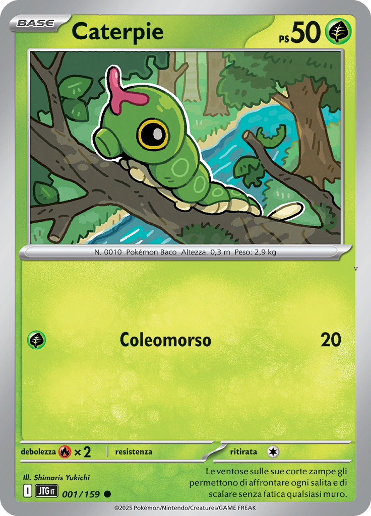Card 1