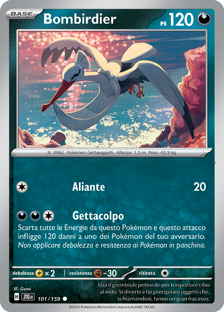 Card 101