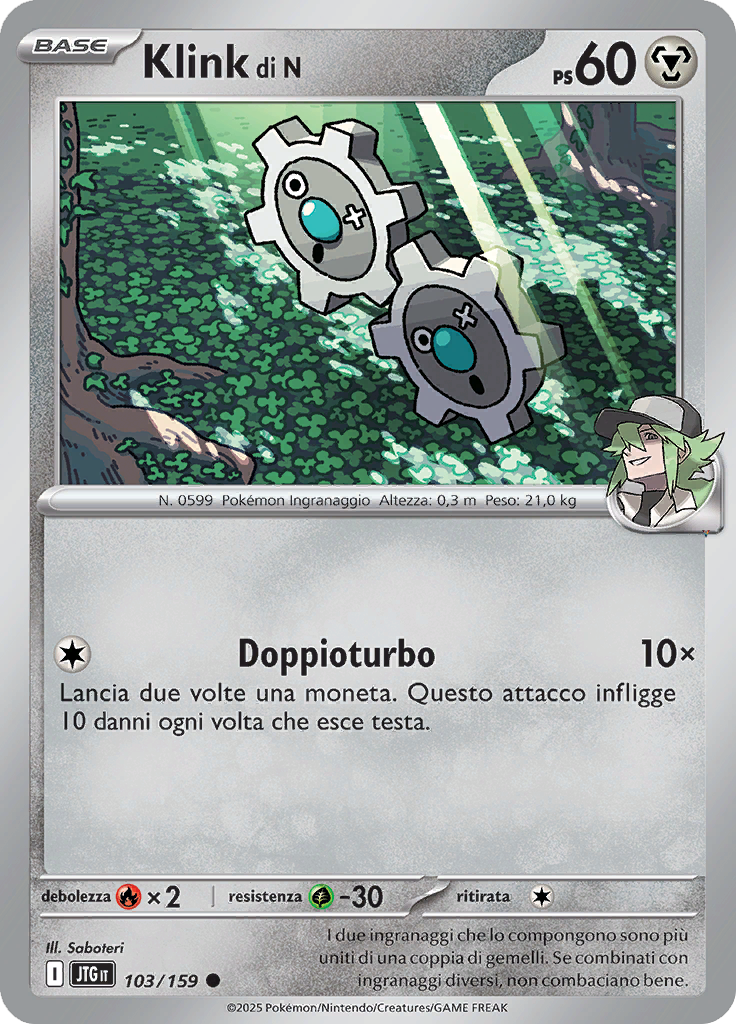 Card 103