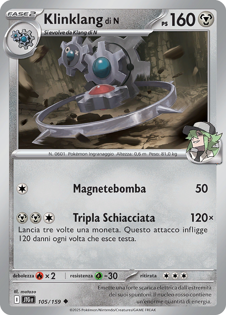 Card 105