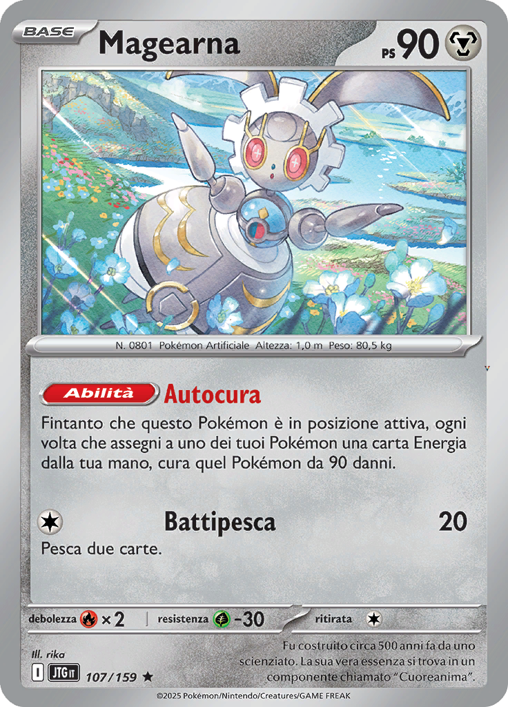 Card 107