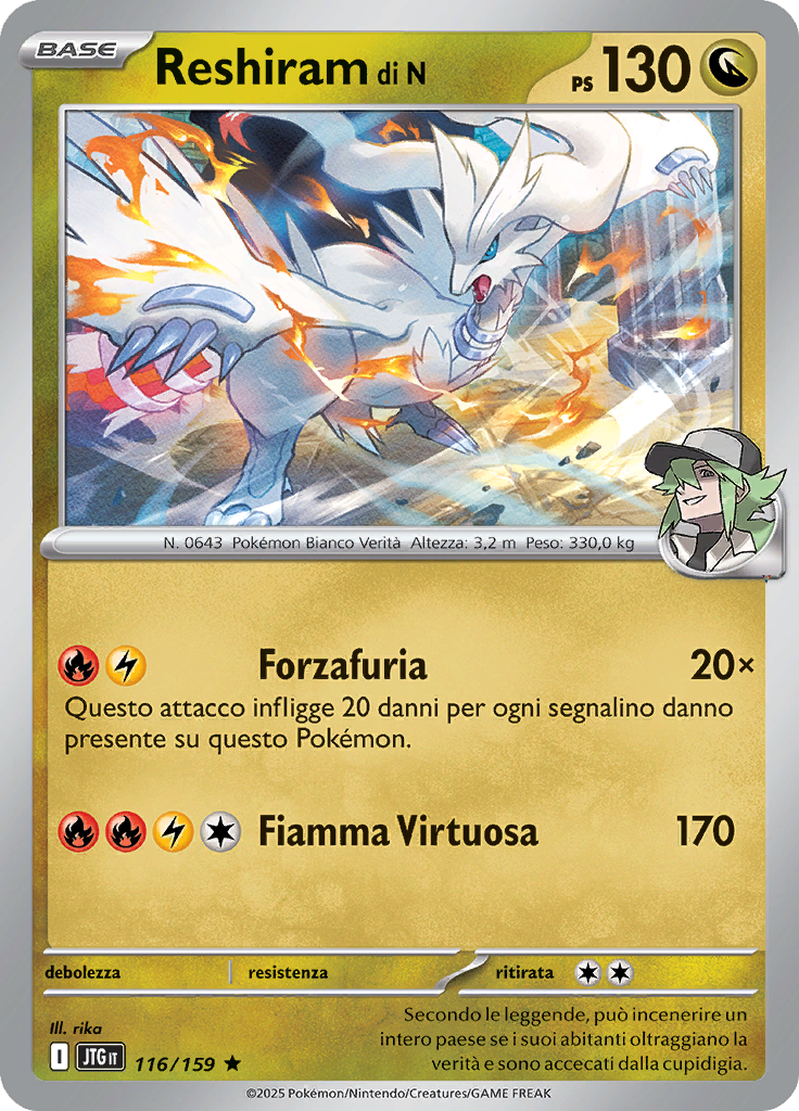 Card 116
