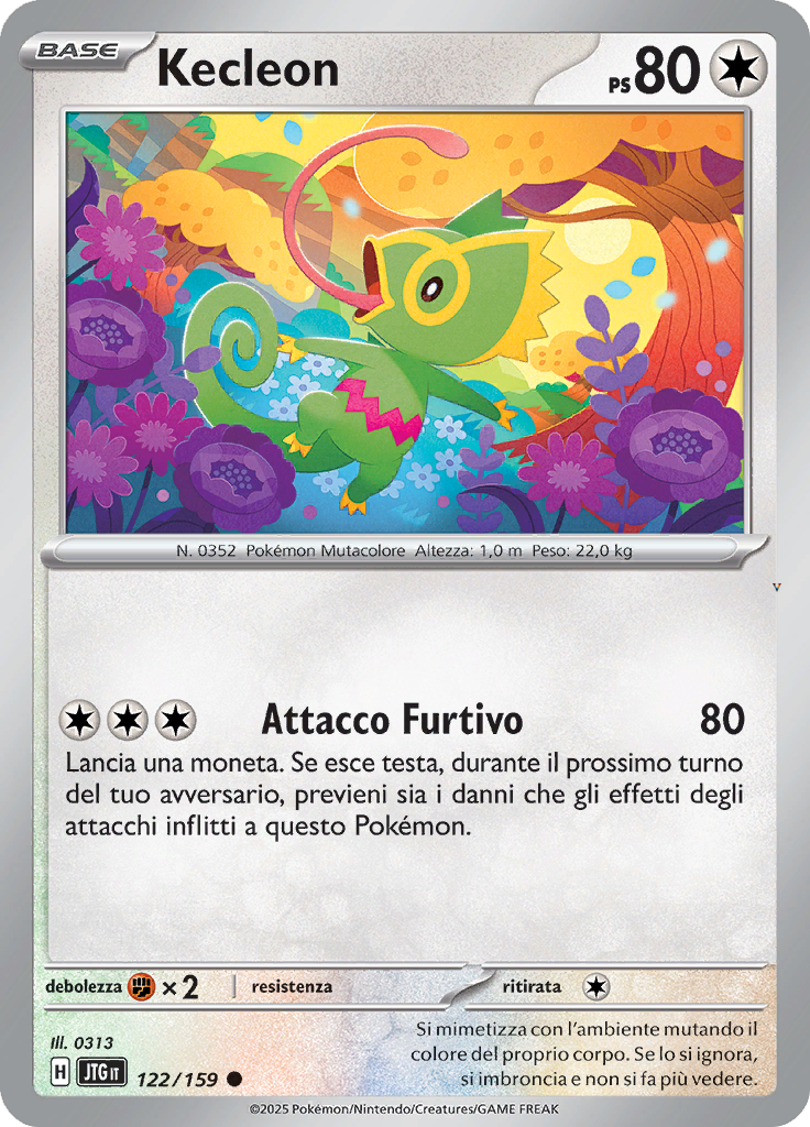 Card 122