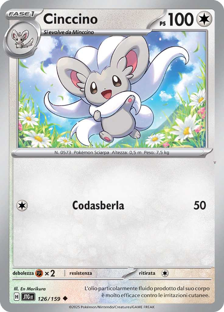 Card 126
