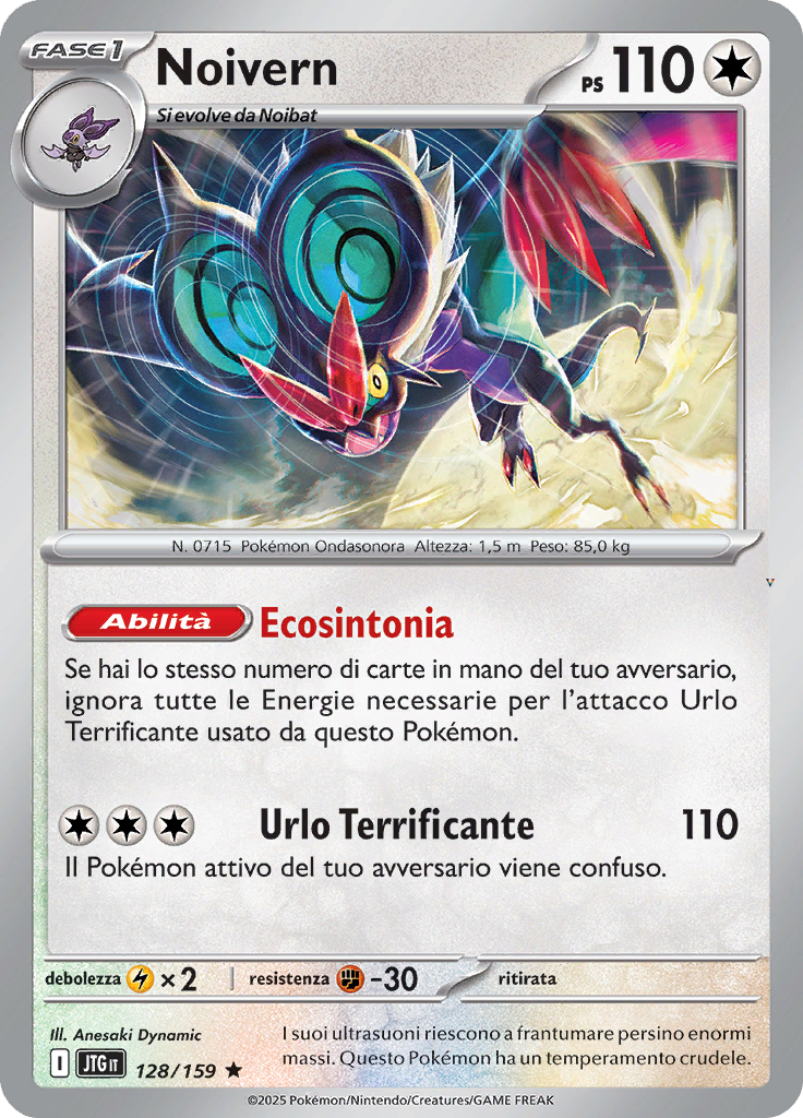 Card 128