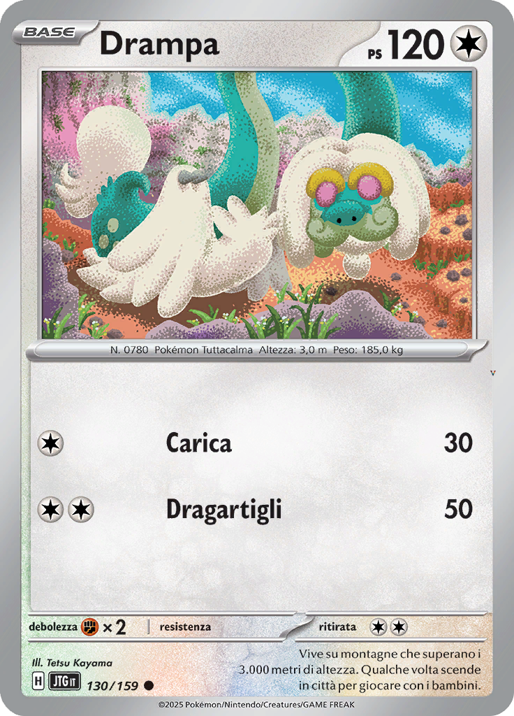 Card 130
