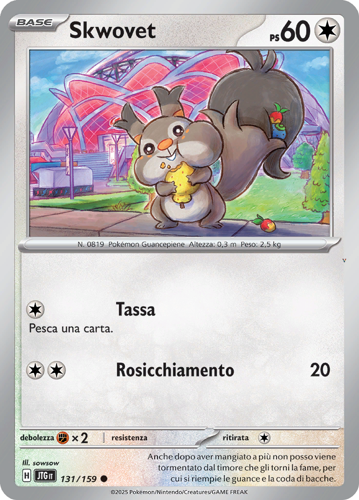 Card 131