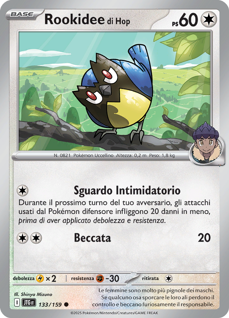 Card 133