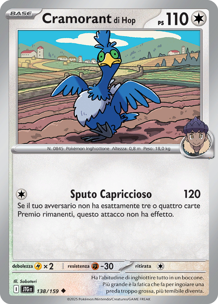 Card 138