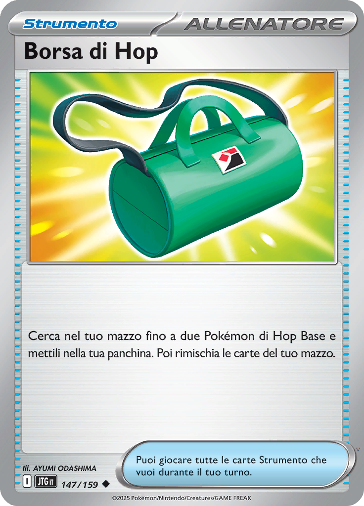 Card 147