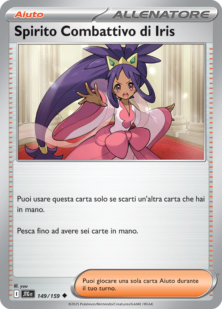 Card 149