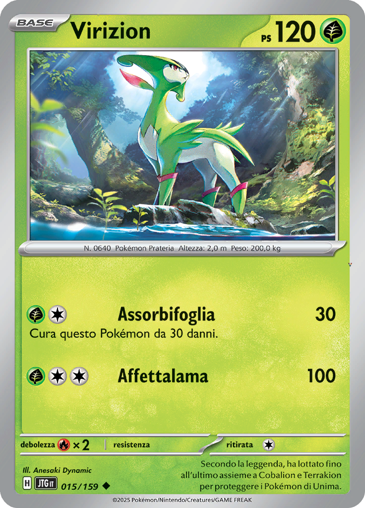Card 15