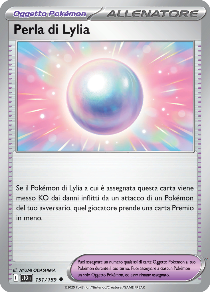 Card 151