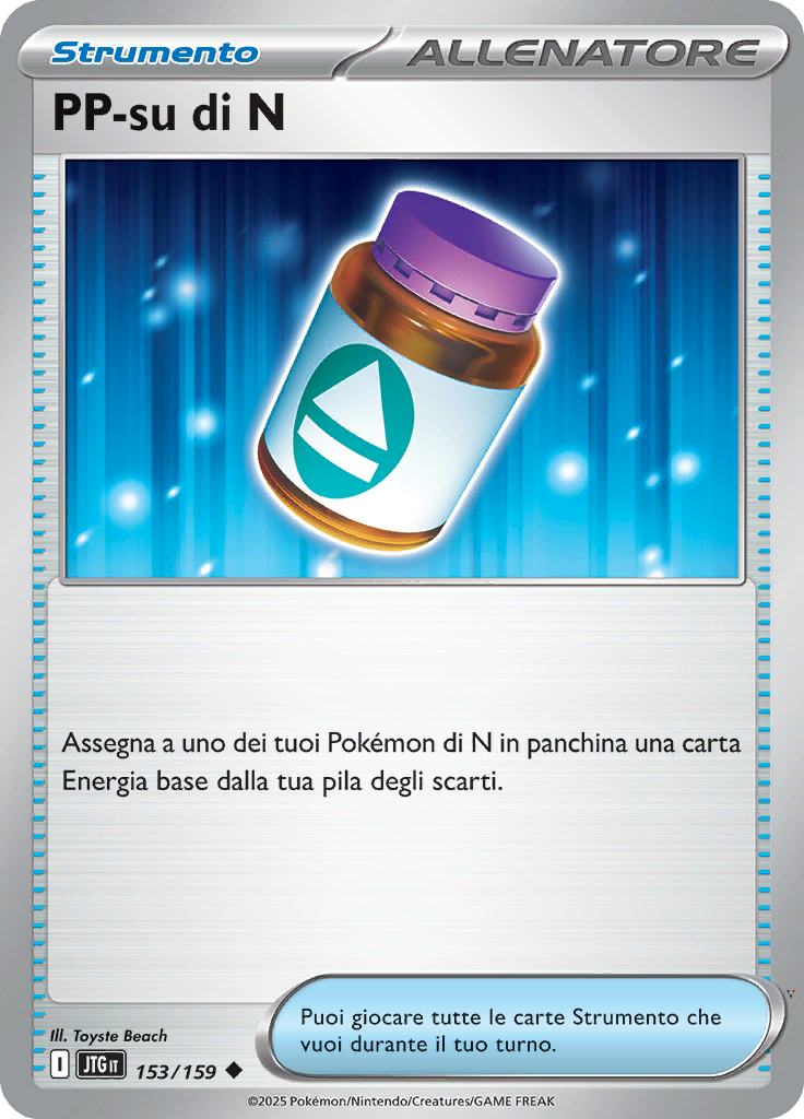 Card 153