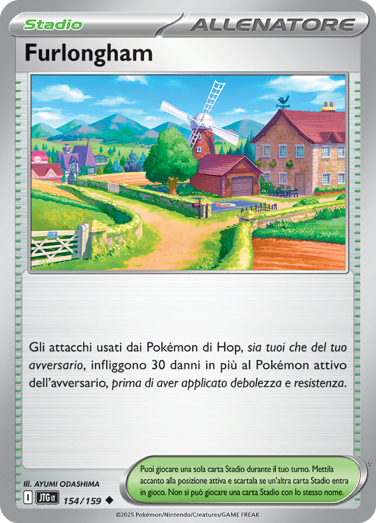 Card 154