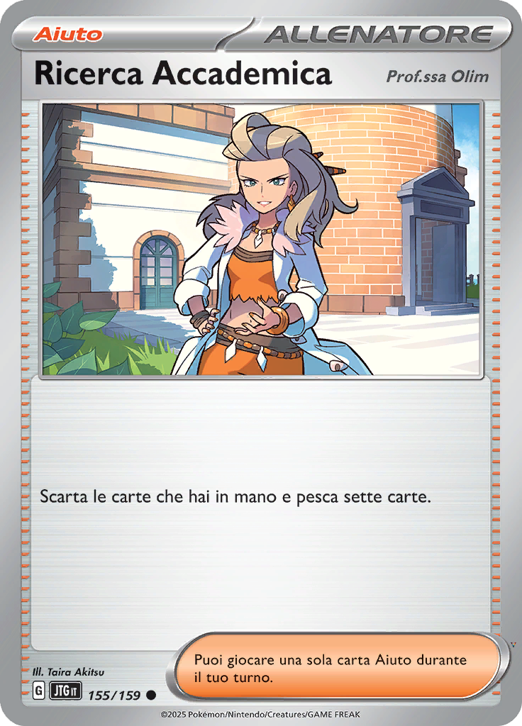 Card 155