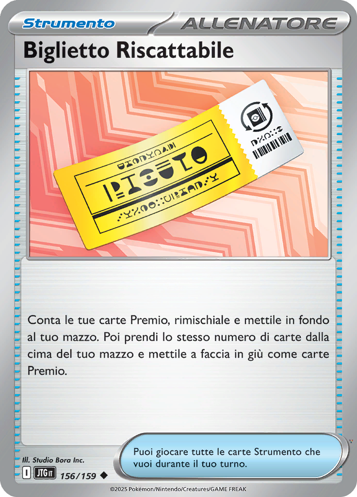 Card 156