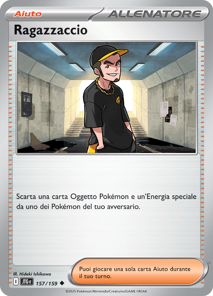 Card 157