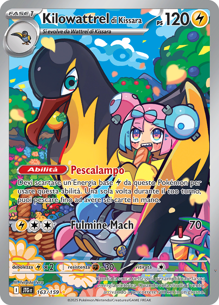 Card 163