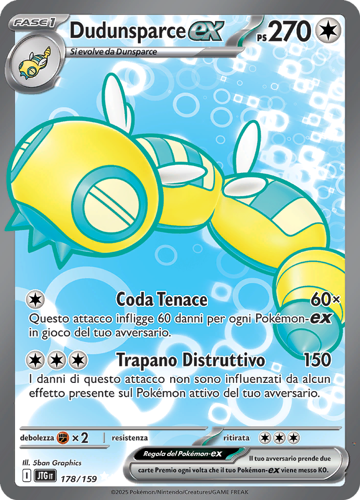 Card 178