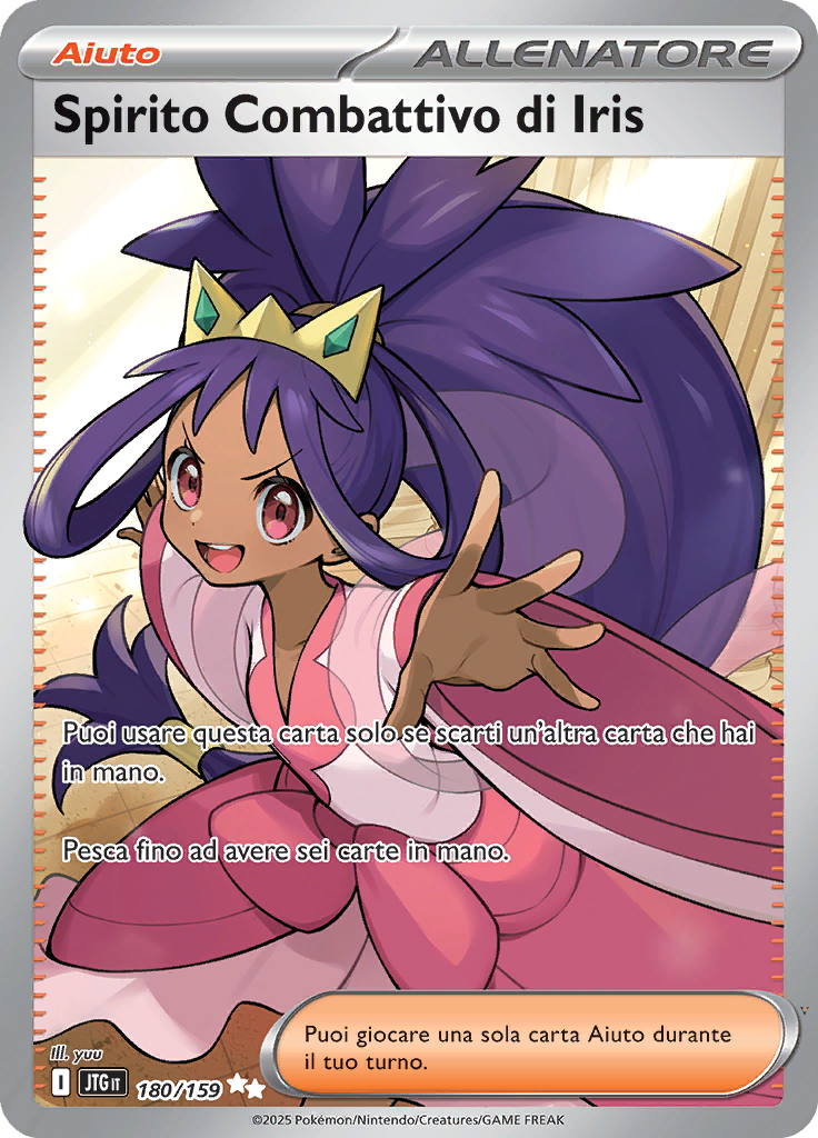 Card 180