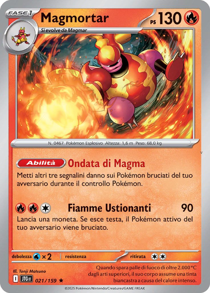 Card 21