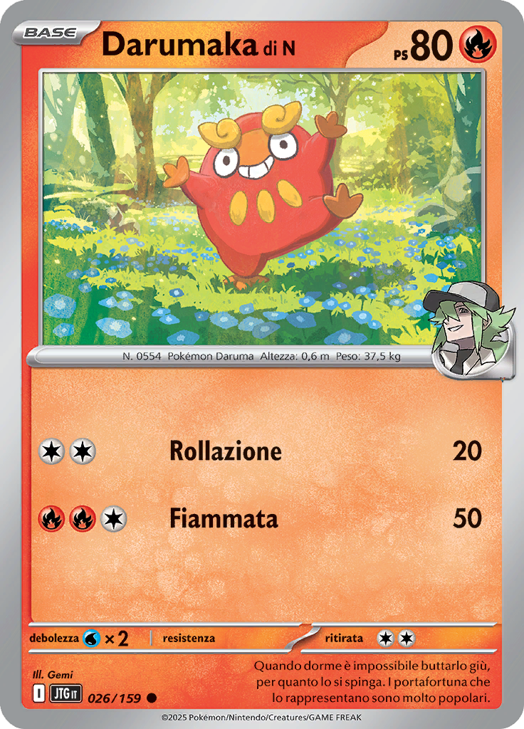 Card 26