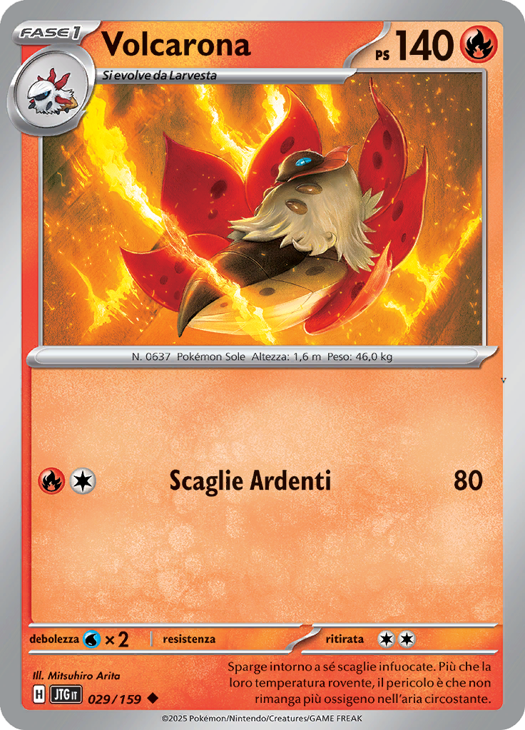 Card 29