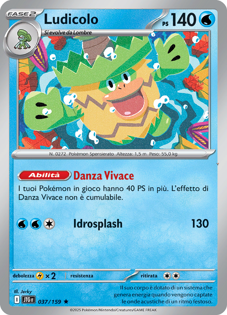 Card 37