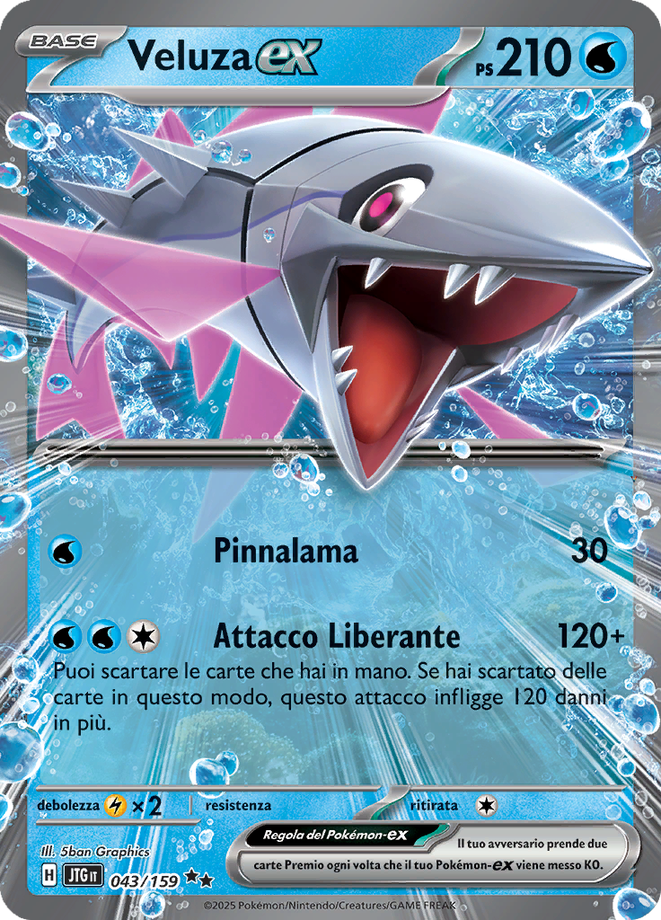 Card 43