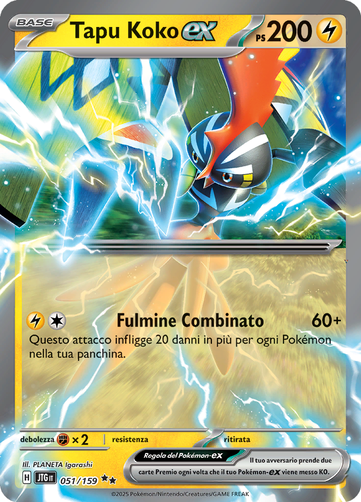 Card 51