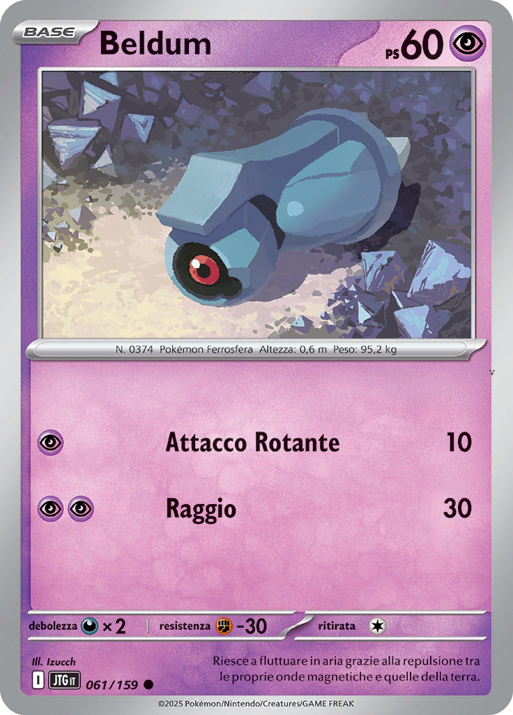 Card 61