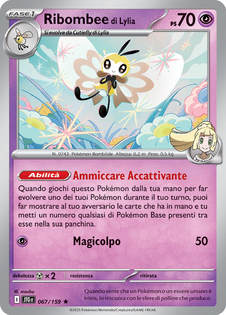 Card 67
