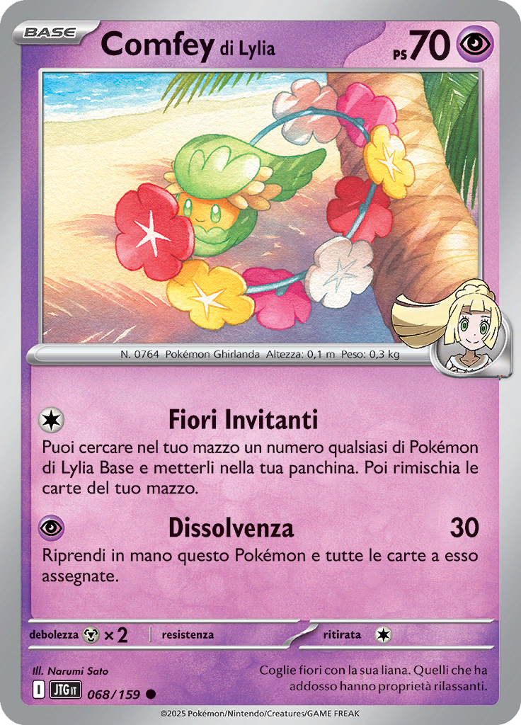 Card 68