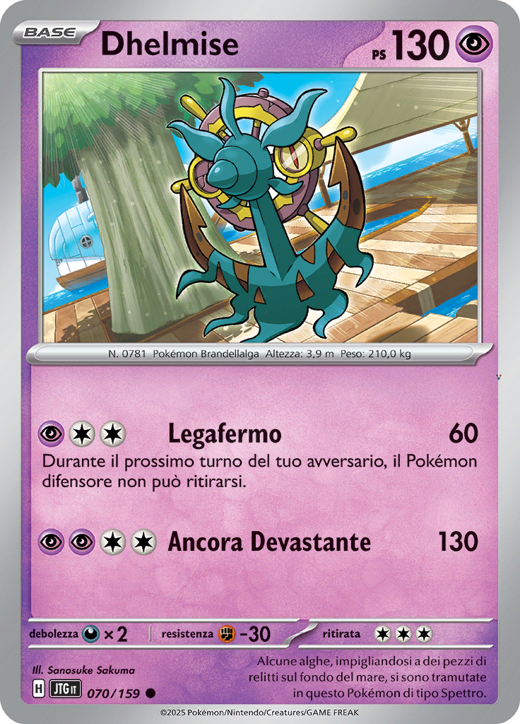 Card 70