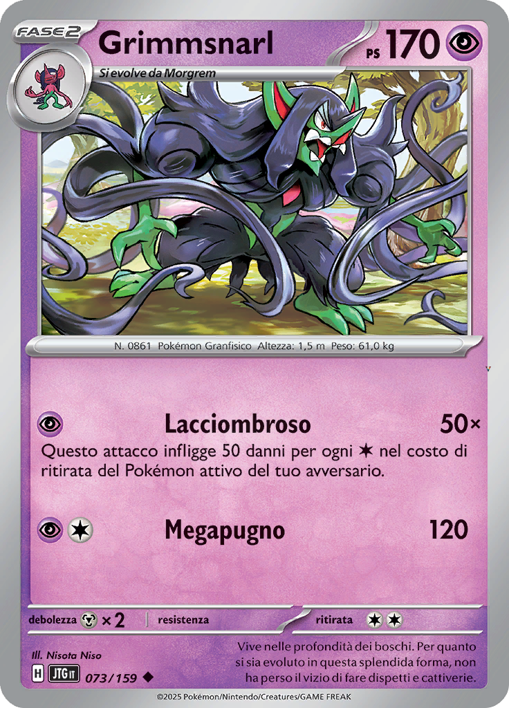 Card 73