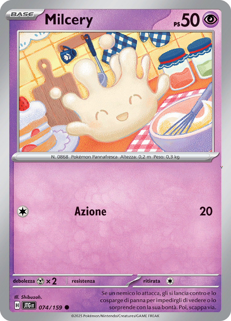 Card 74