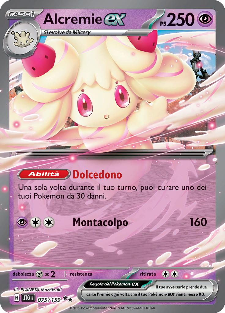 Card 75